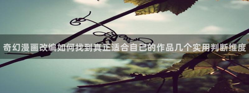 梦漫漫画在线免费看