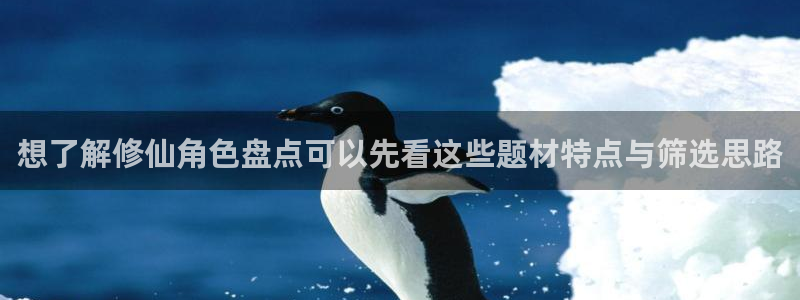 梦漫漫画冒险漫画
