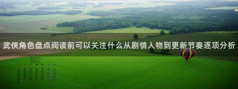 梦漫漫画最新连载漫画