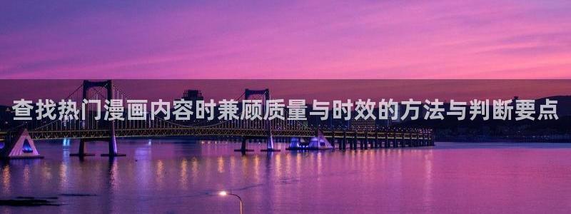 梦漫漫画免费阅读软件