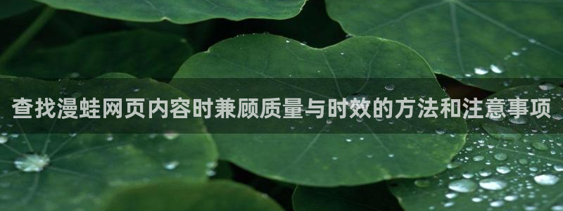 梦漫漫画热门漫画大全