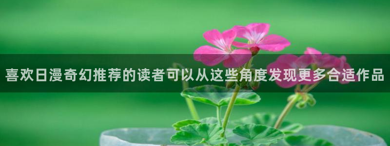 梦漫漫画阅读器